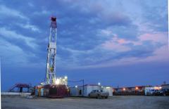 Drilling rig at Atlee Bufffalo